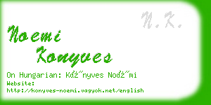 noemi konyves business card